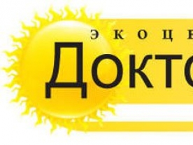 Логотипы, пример работы 410